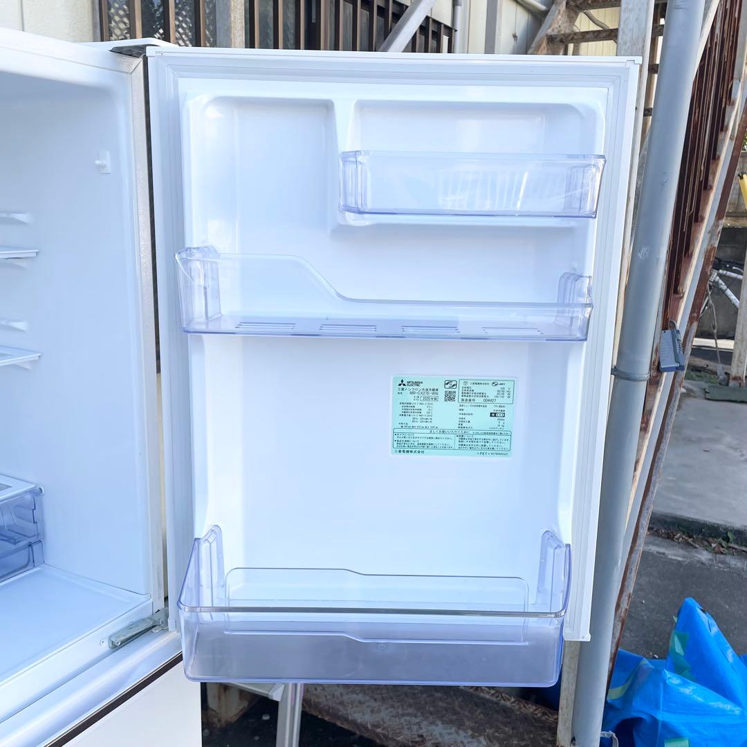MITSUBISHI ノンフロン冷蔵庫 MR-CX27E-W形 2020年製 M