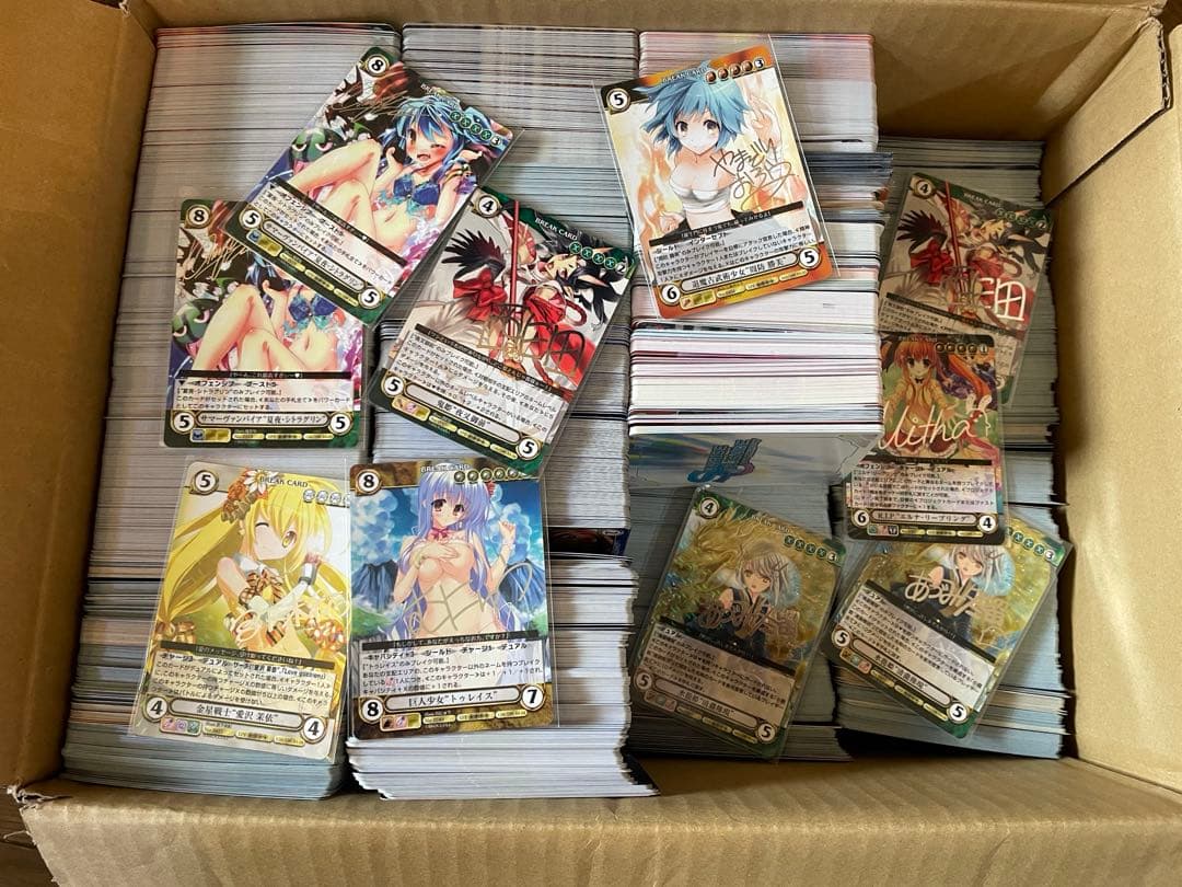 匿*痕様 アクエリアンエイジなど　約8.8kg まとめ売り　サインカード