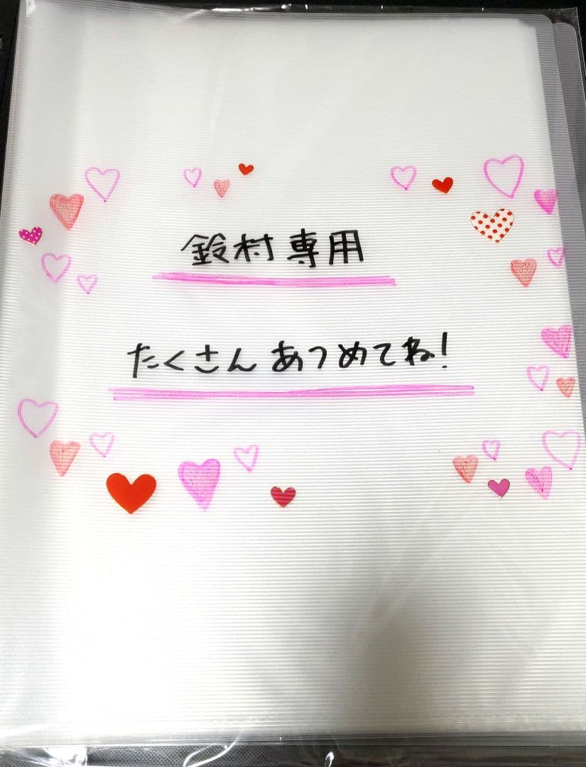 鈴村あいり　直筆サイン入りクリアファイル 鈴村あいり 直筆サイン入りチェキ 緑 サイン airi suzumura｜Yahoo