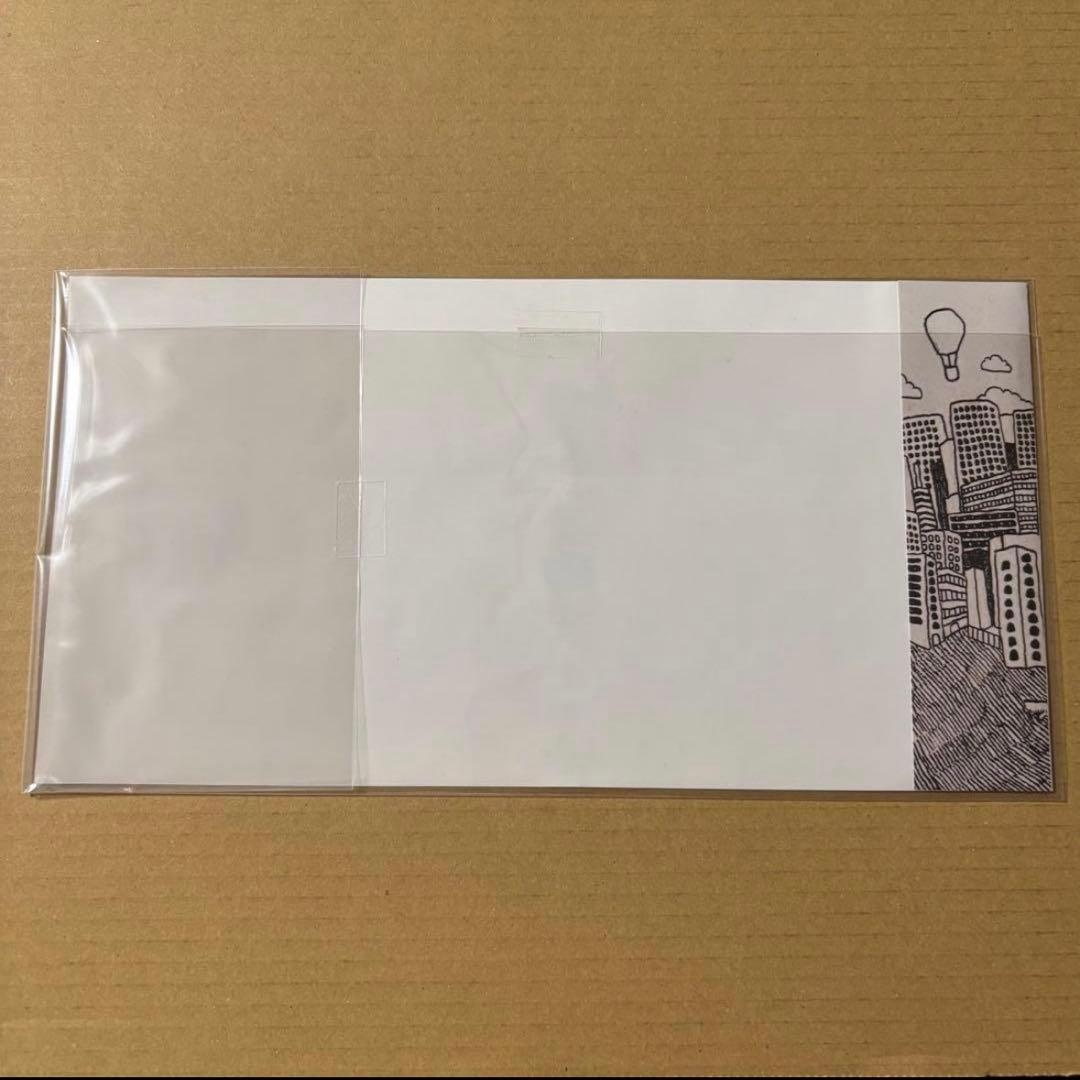 新品未使用】米津玄師 diorama 特典 ブックカバー TSUTAYA特典 - メルカリ