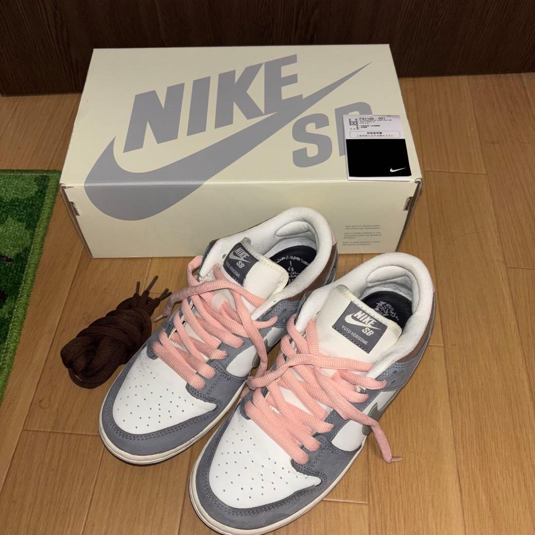 堀米 雄斗Yuto Horigome×Nike SB Dunk Low