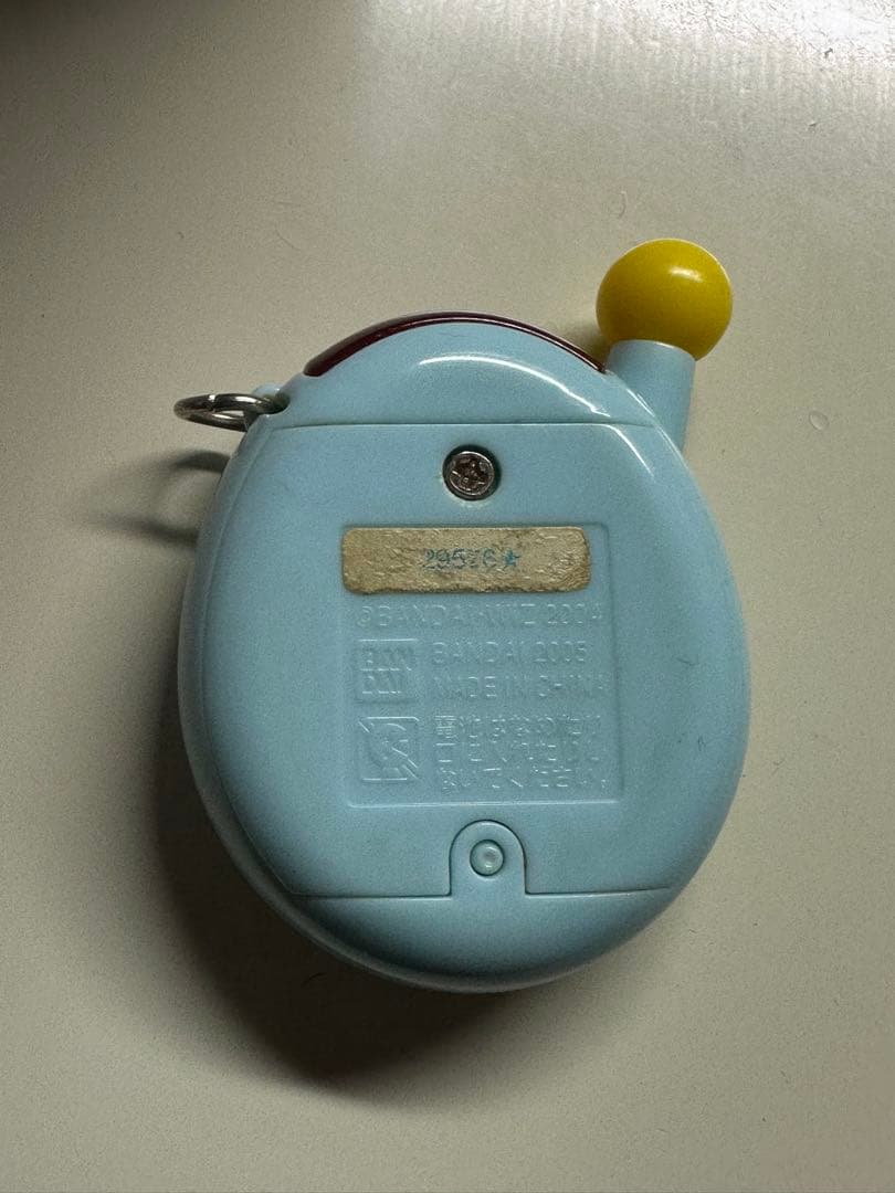 希少 超じんせーエンジョイ!たまごっちプラス ちゃお30 くちぱっち