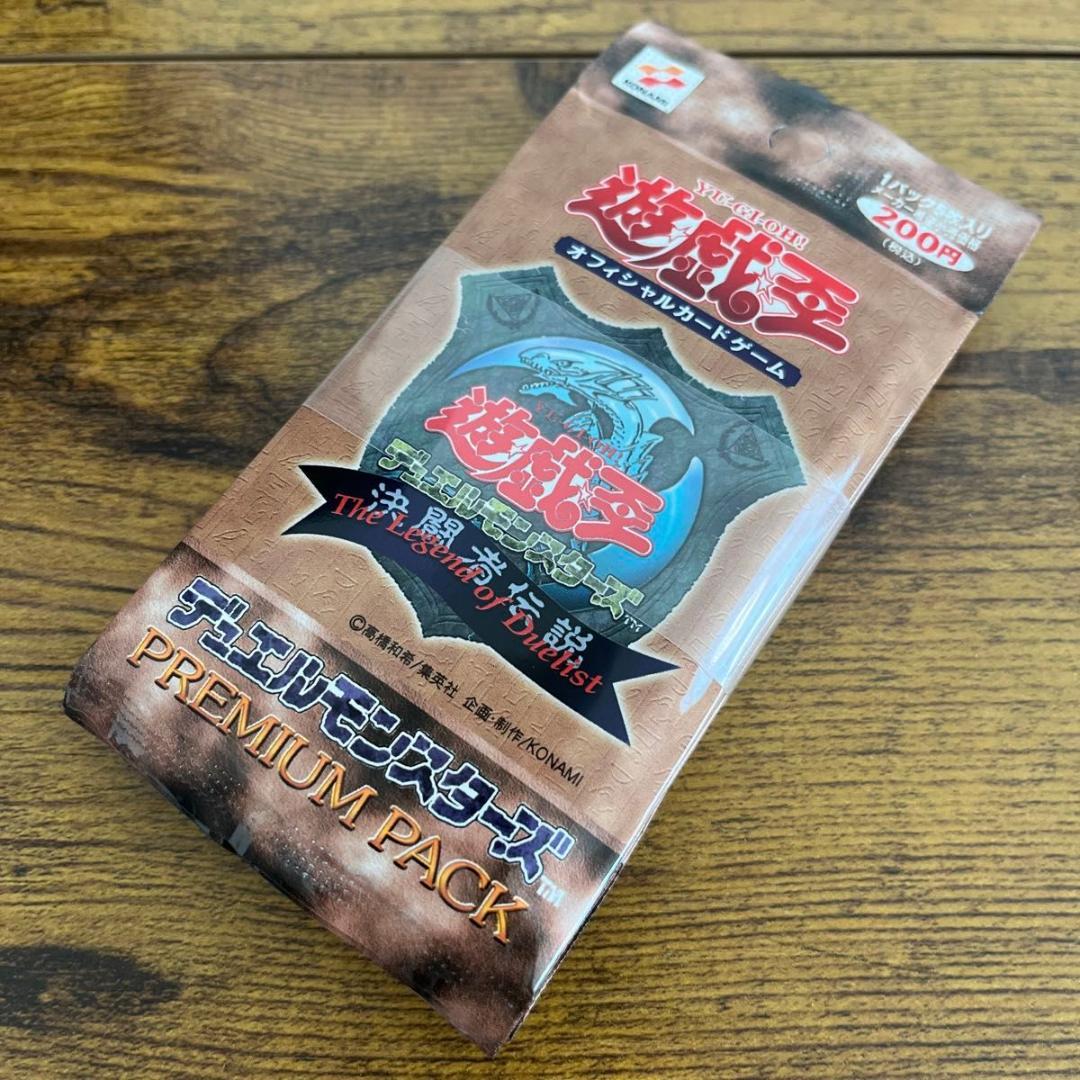 遊戯王 決闘者伝説 プレミアムパック 帯付き 10パックセット - メルカリ