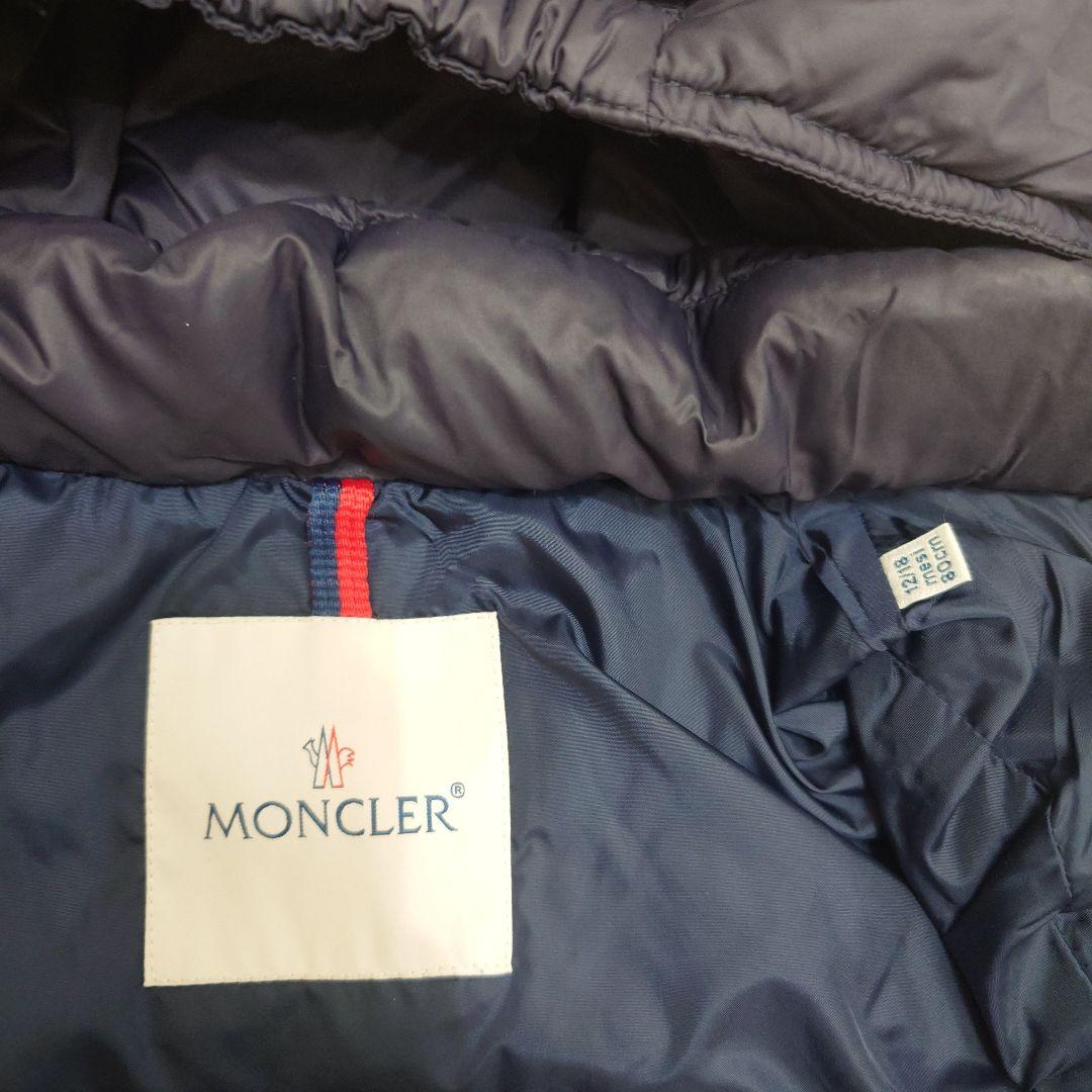 MONCLER ネイビー ダウンジャケット