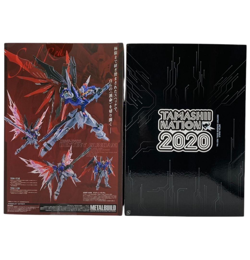 【未開封】L BUILD デスティニーガンダム SOUL RED