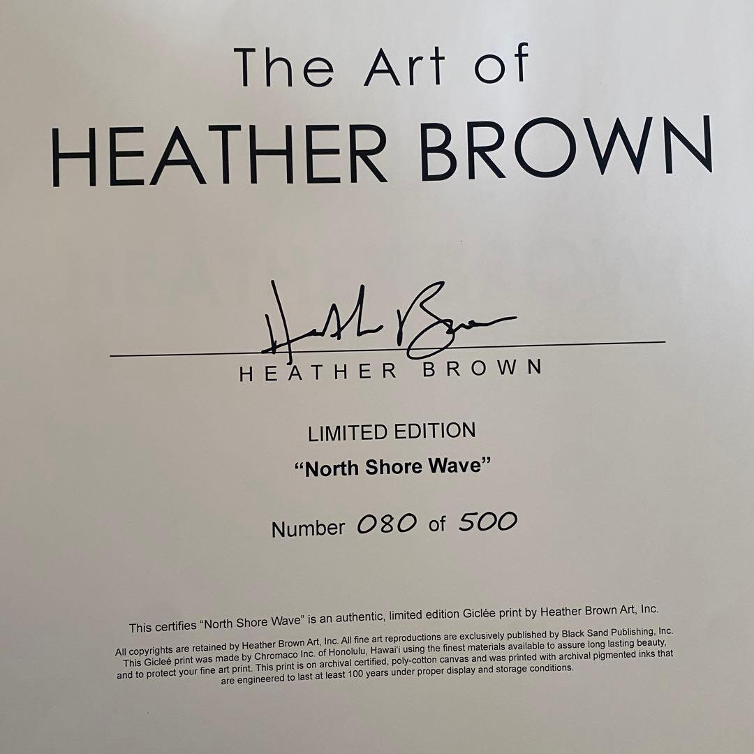 Heather Brown 限定版「North Shore Wave」