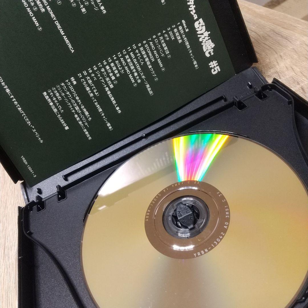 全揃いセット】ダウンタウンのごっつええ感じ 松本人志の一人ごっつ