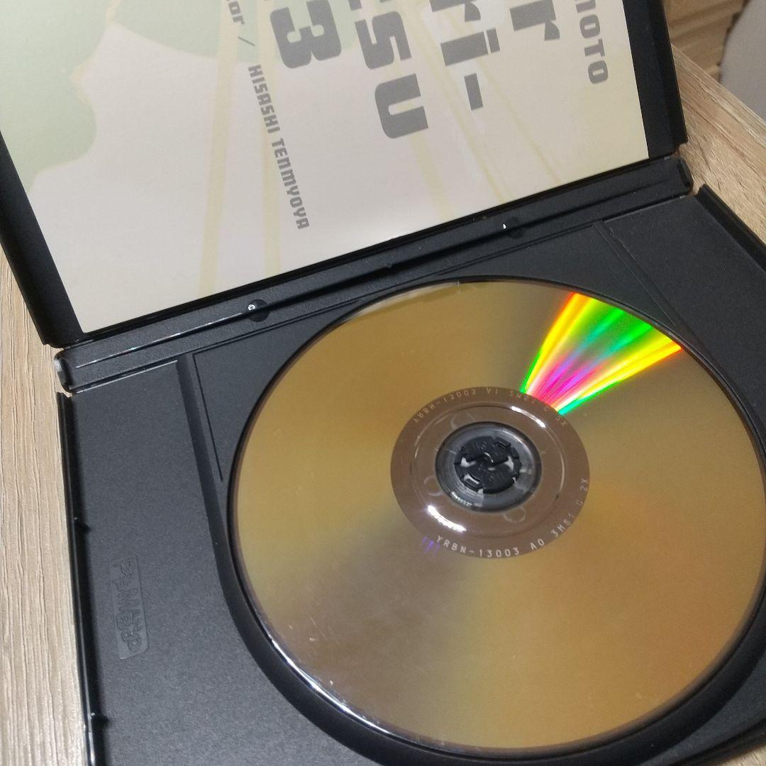 公式 ストアCD・DVD・ブルーレイ - 【全揃いセット】ダウンタウンの