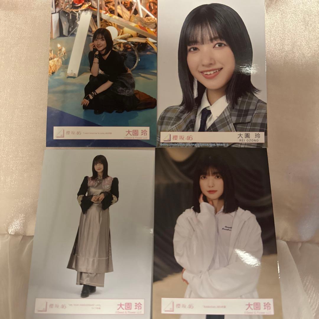 櫻坂46 大園玲 グッズまとめ売り