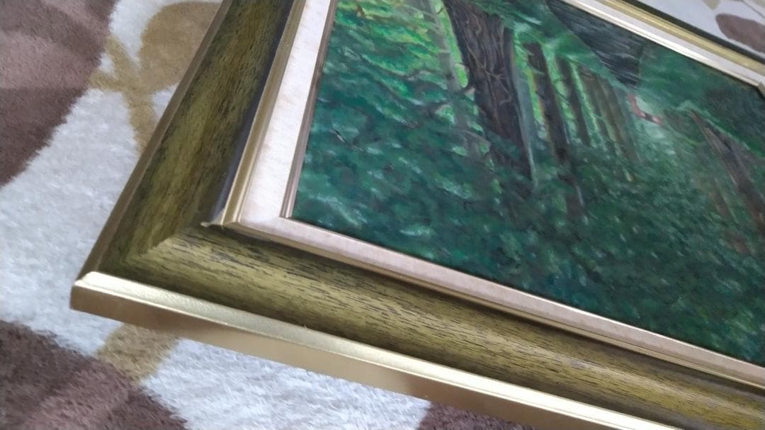 絵画「出羽三山参道」油彩画 油絵 風景画 原画 Ｆ10