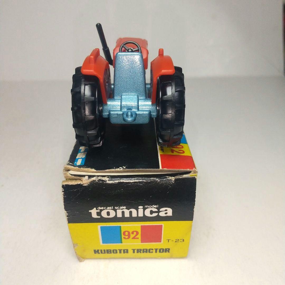 (3508)トミカ 黒箱 日本製 クボタ トラクター