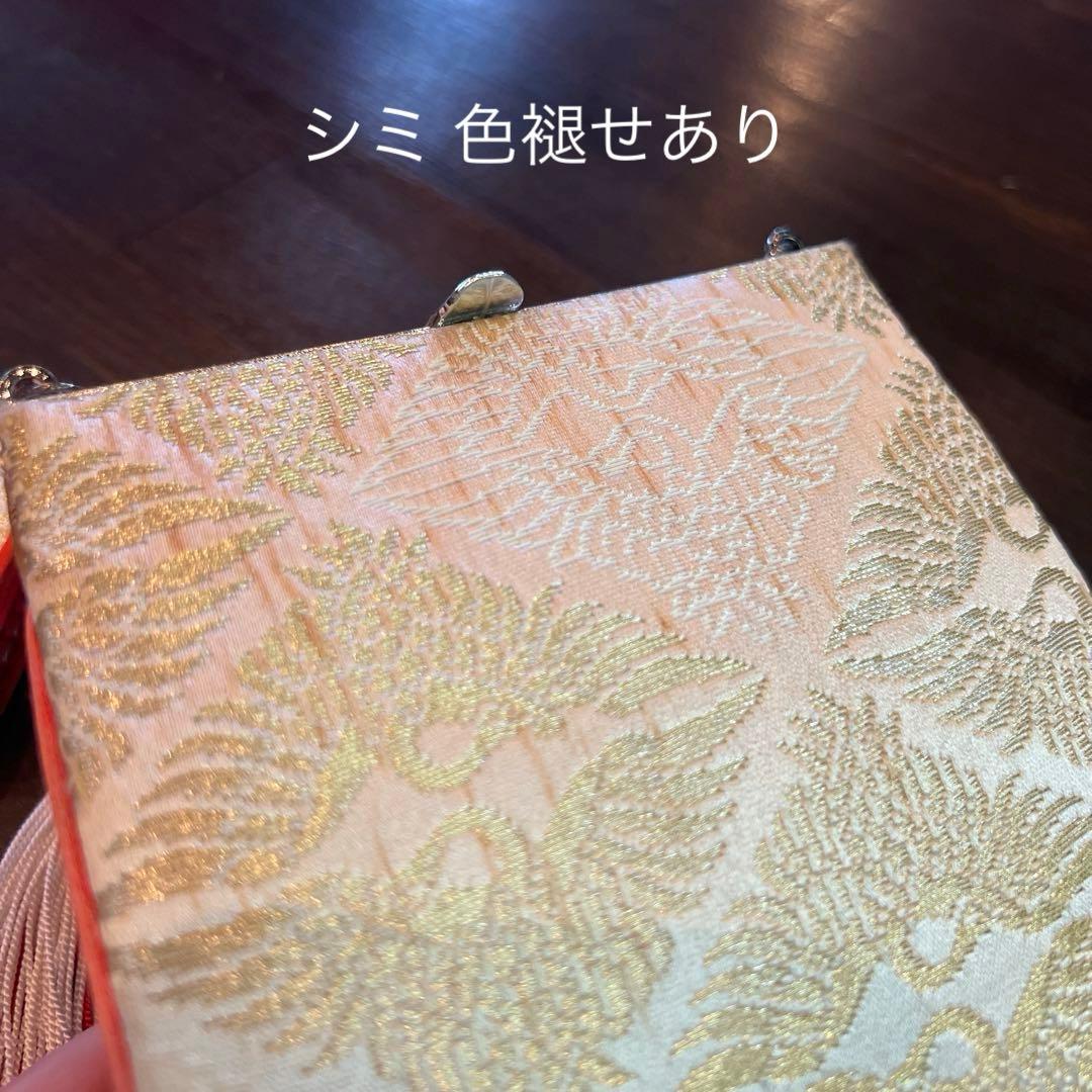 アンティーク 七五三 着物 作り帯 小物一式 フルセット 特価 大正ロマン 白系