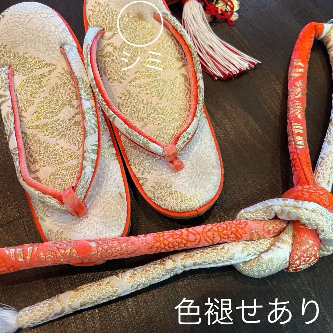 アンティーク 七五三 着物 作り帯 小物一式 フルセット 特価 大正ロマン 白系