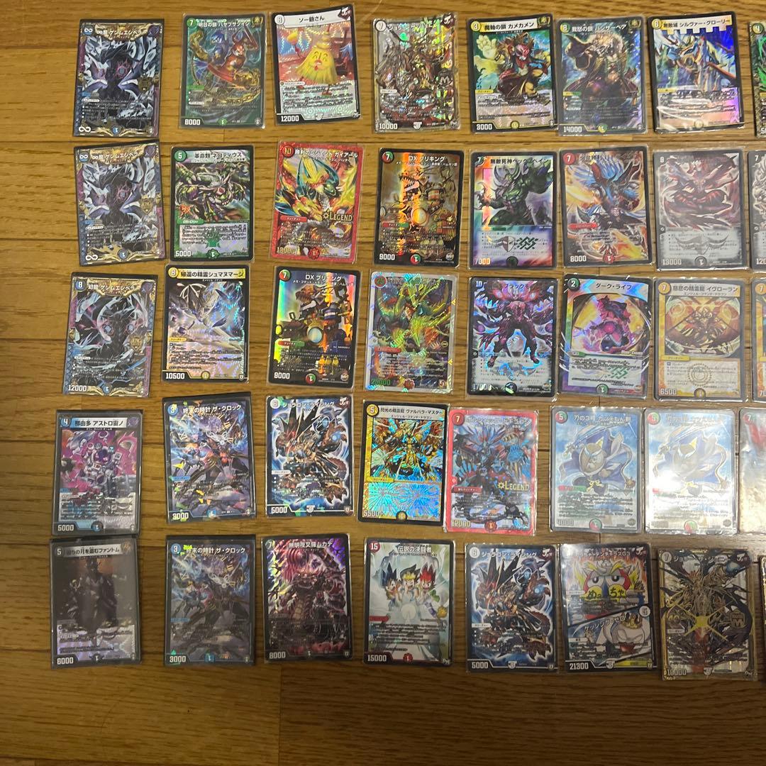 デュエルマスターズ 引退品 - メルカリ