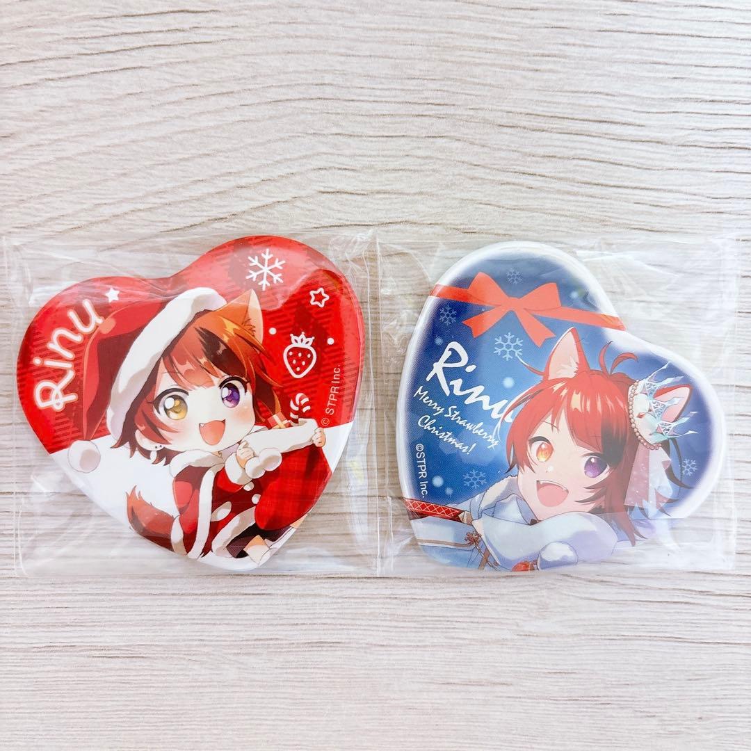 すとぷり 莉犬くん ハート缶バッジ