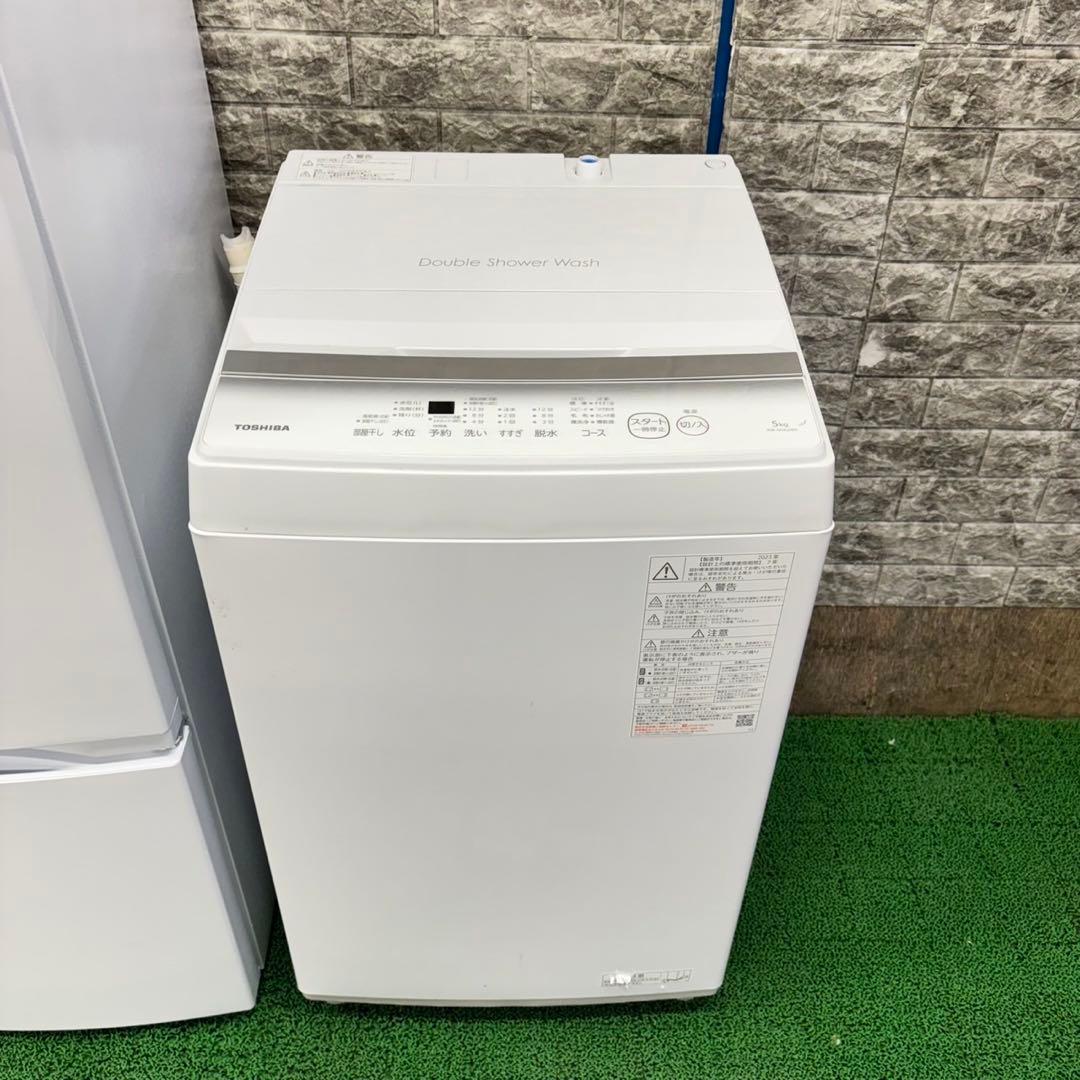 566 23〜25年製　冷蔵庫　洗濯機　電子レンジセット　東芝　小型　一人暮らし