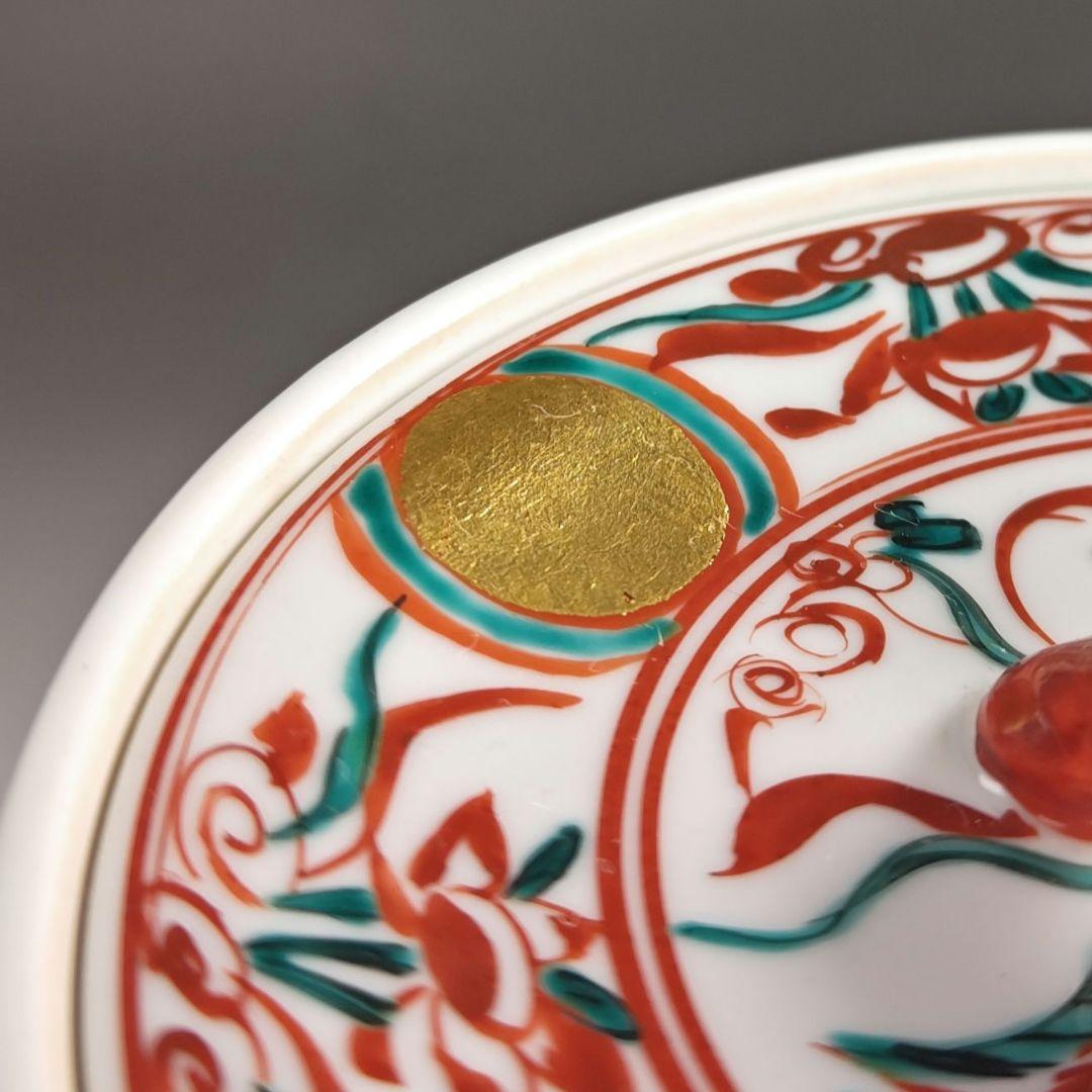 ウ230 水指『三代 西村徳泉造』『赤絵 水指 共箱』茶道具 - メルカリ