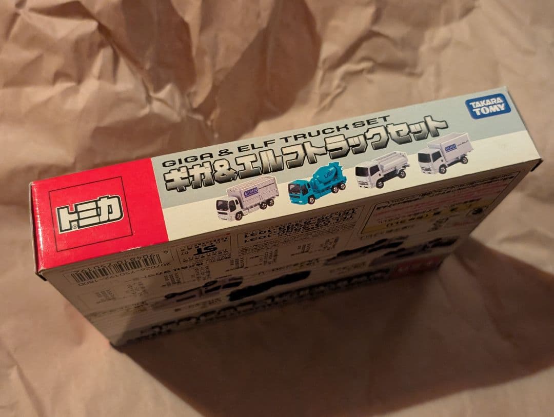 トミカ　ギガ＆エルフトラックセット　TOMICA