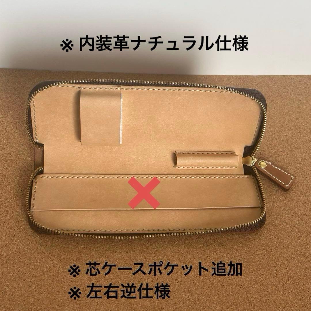 け〜すけページです！