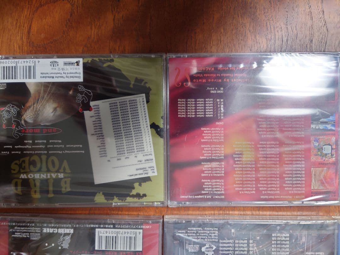 kaeru cafe カエルカフェ サンプリングCD 10枚