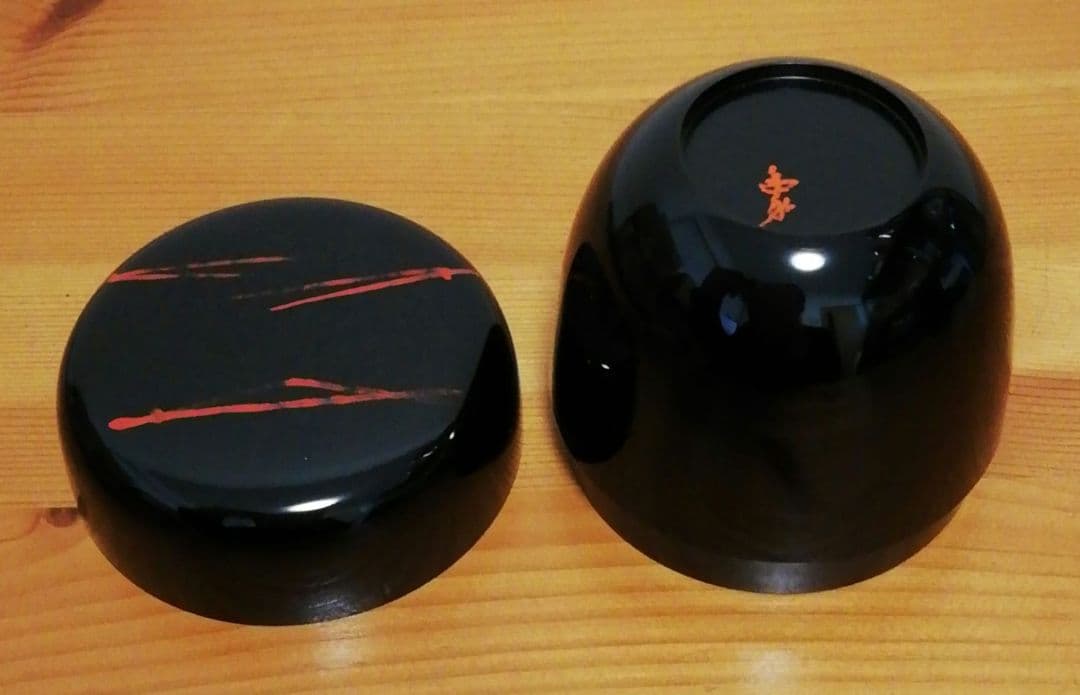 宗完書付　山本象石作　鷲山塗　黒中棗　共箱　略歴付　茶道具