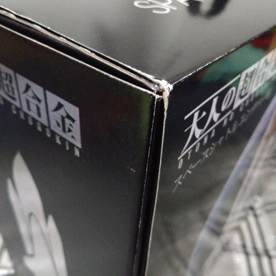 最終値下げ♪大人の超合金 スペースシャトル エンデバー号 初回生産特典付き