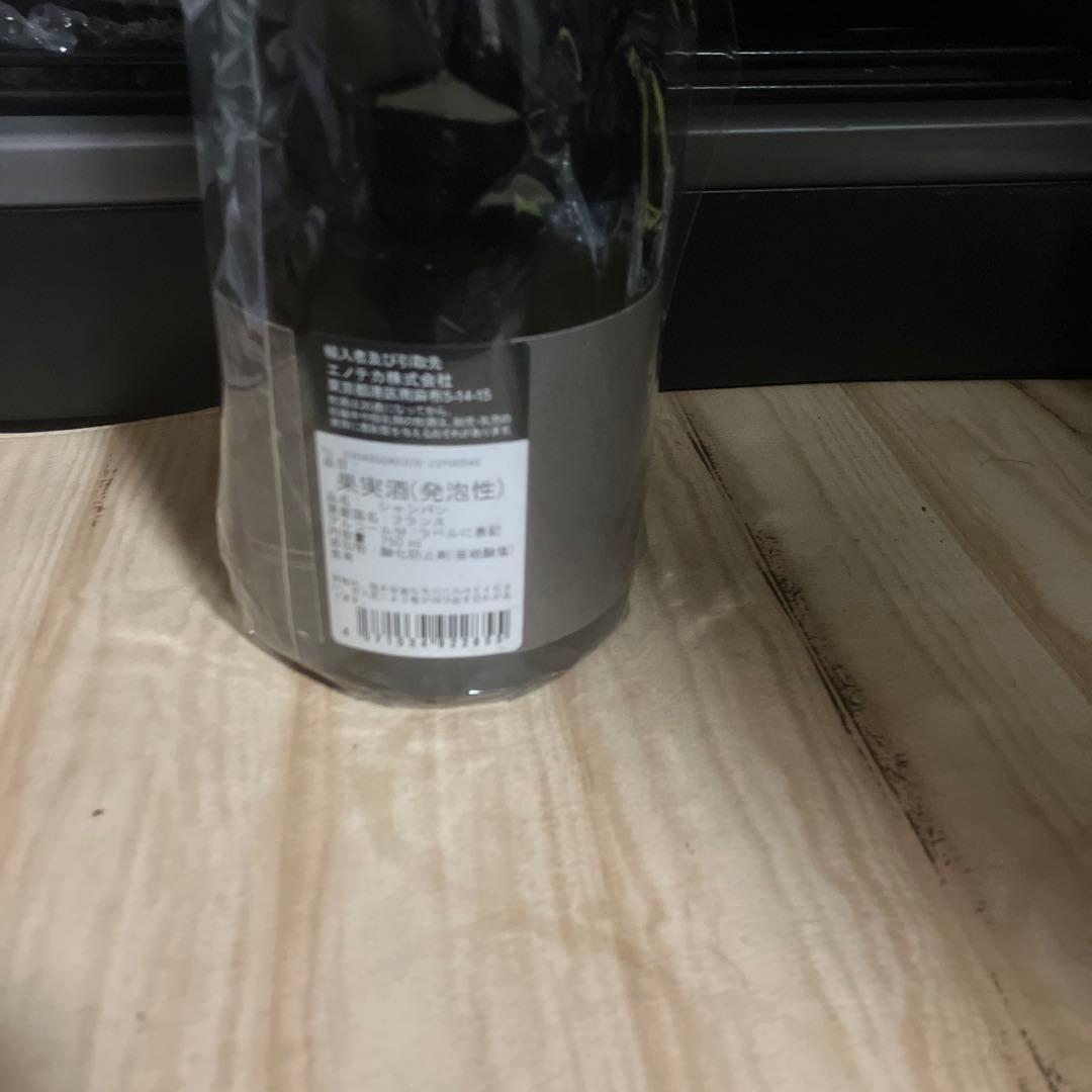 セラー保管】ローズ・ド・ジャンヌVV/R20 WA94 【配送料無料】 - メルカリ