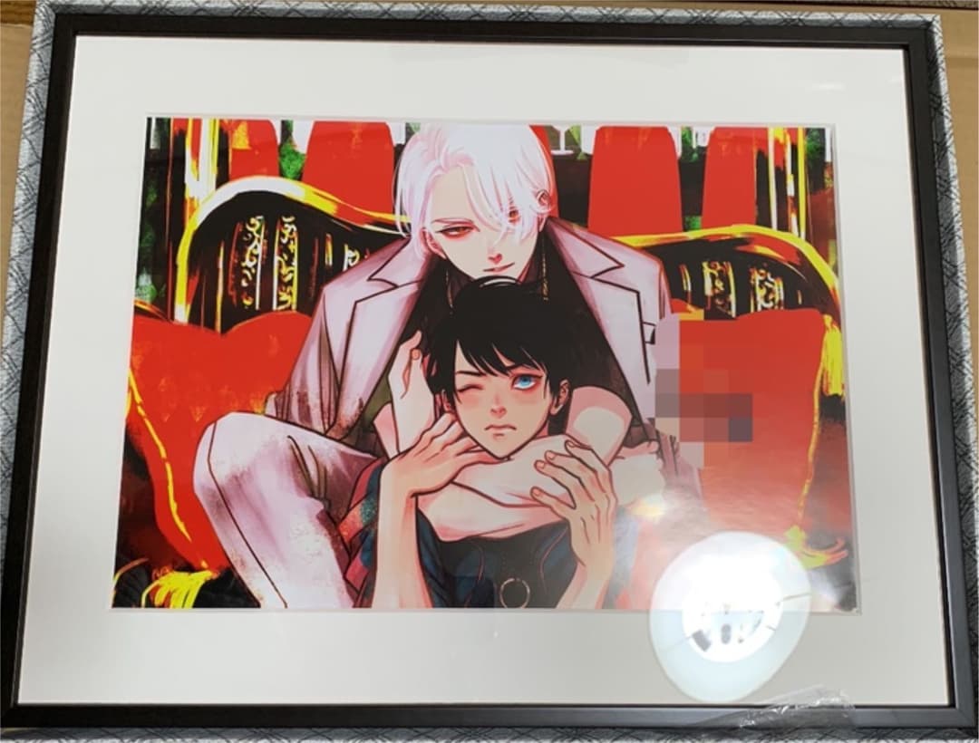 未使用】はらだカラーレシピサイン入り複製原画ハッピークソライフやたもも