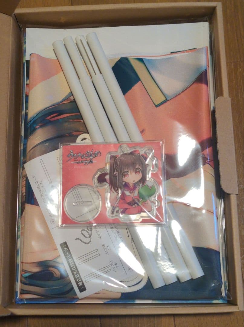 みつみ美里 甘露樹木 ART WORKS 限定版 コミケ アクアプラス