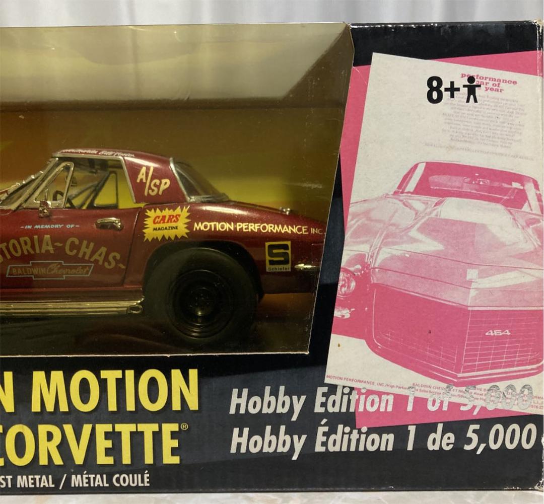 ダイキャスト　1967 KO-MOTION CORVETTE 1/18 レア