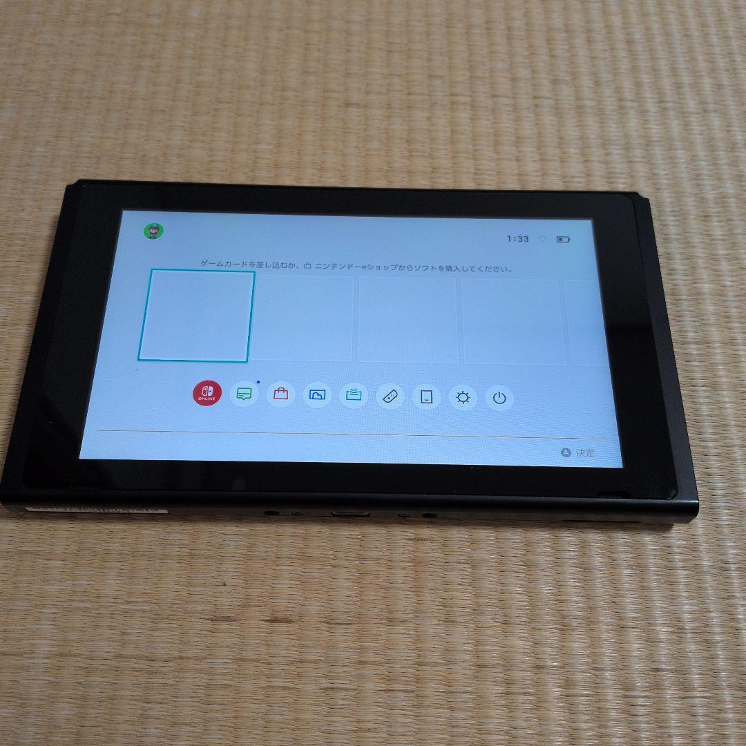ニンテンドースイッチ本体　2017年
