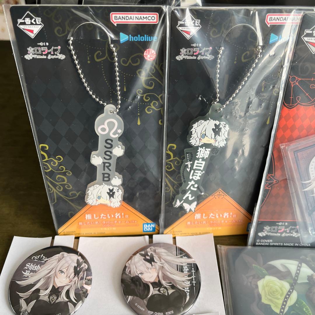 ホロライブ 一番くじ 獅白ぼたん フィギュア セット