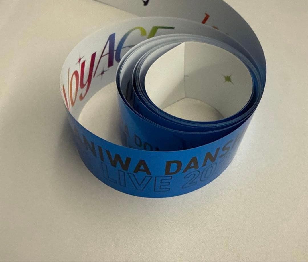 なにわ男子1stDOME LIVE 'VoyAGE' 銀テープ 青⚠️2/11まで - メルカリ