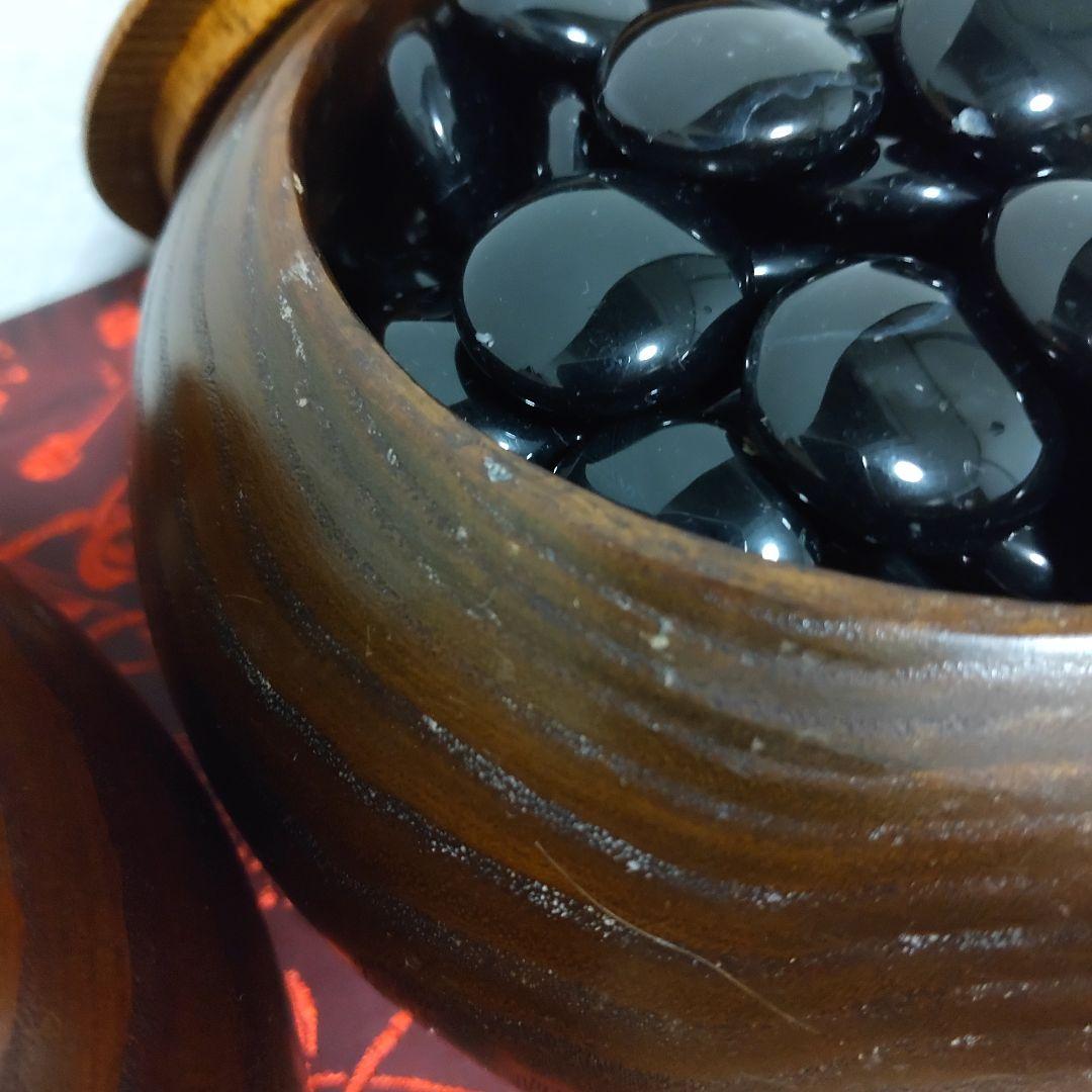 囲碁 碁石 メノウ 瑪瑙碁石 碁笥 セット 碼碯 ゴケ付き 送料無料