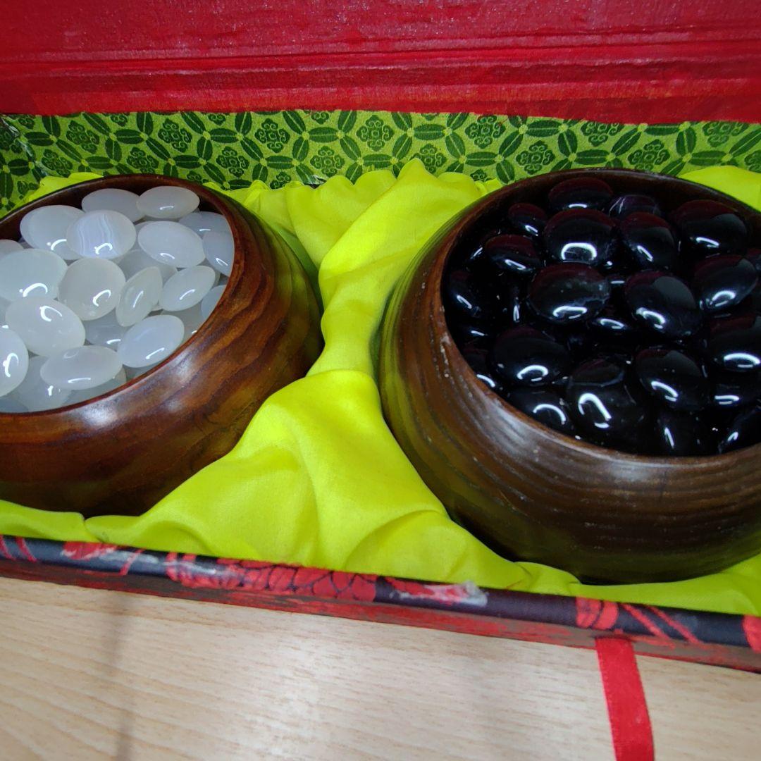 囲碁 碁石 メノウ 瑪瑙碁石 碁笥 セット 碼碯 ゴケ付き 送料無料