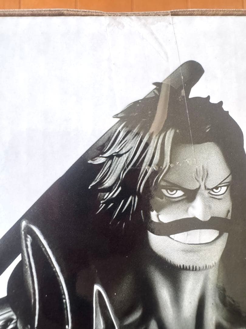 【A賞】バンプレくじ PREMIUM ワンピース-ゴール・D・ロジャー-