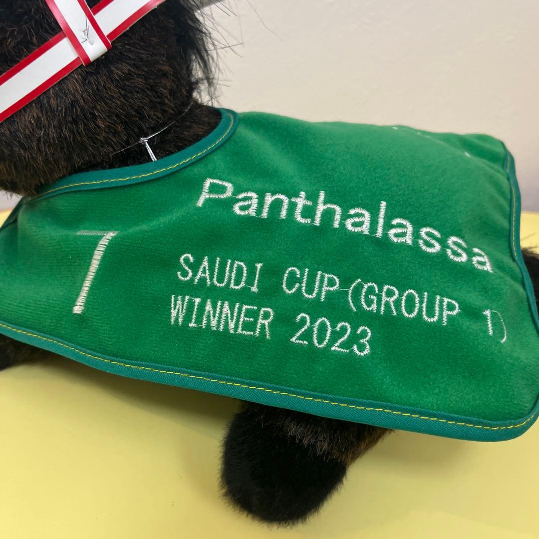 パンサラッサ ぬいぐるみ Panthalassa サウジカップ 競馬 - メルカリ