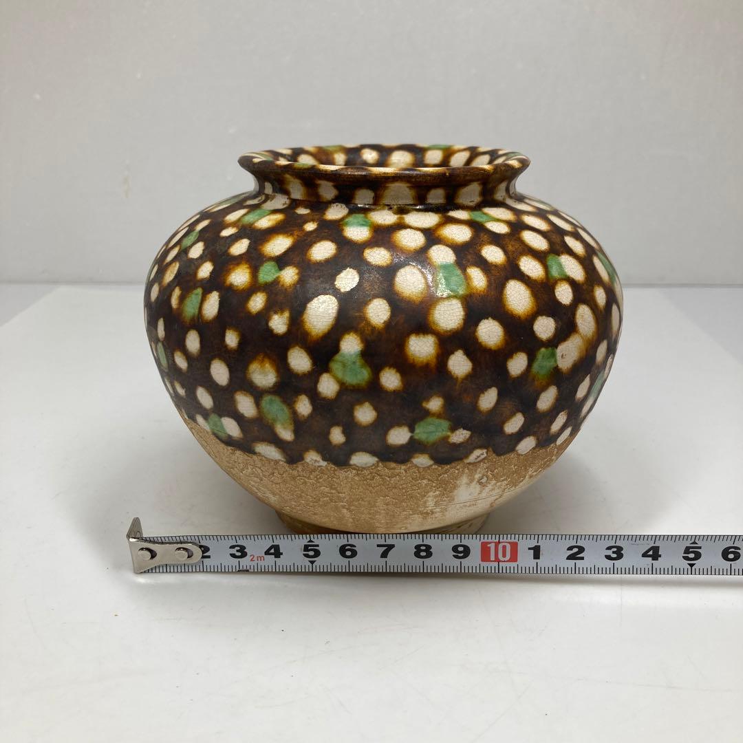 唐三彩　花瓶　タサチ　最大幅約13㎝　東里7-0131①