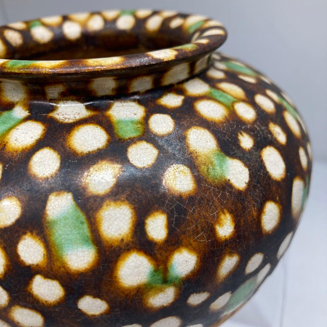 唐三彩　花瓶　タサチ　最大幅約13㎝　東里7-0131①