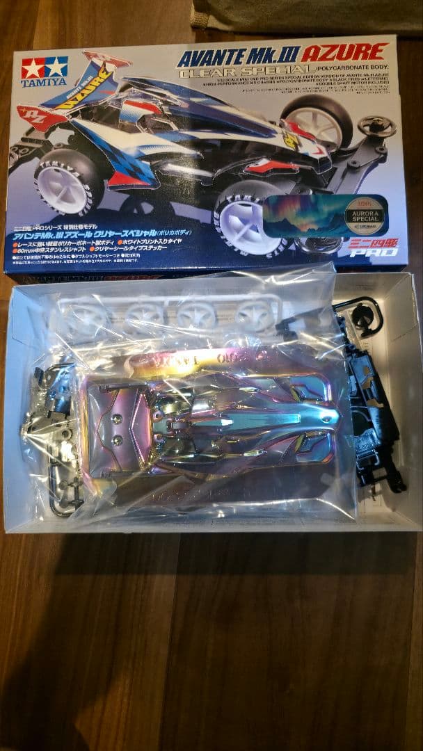 タミヤ コリア 韓国 ミニ四駆 アバンテMk.Ⅲ アズール オーロラスペシャル