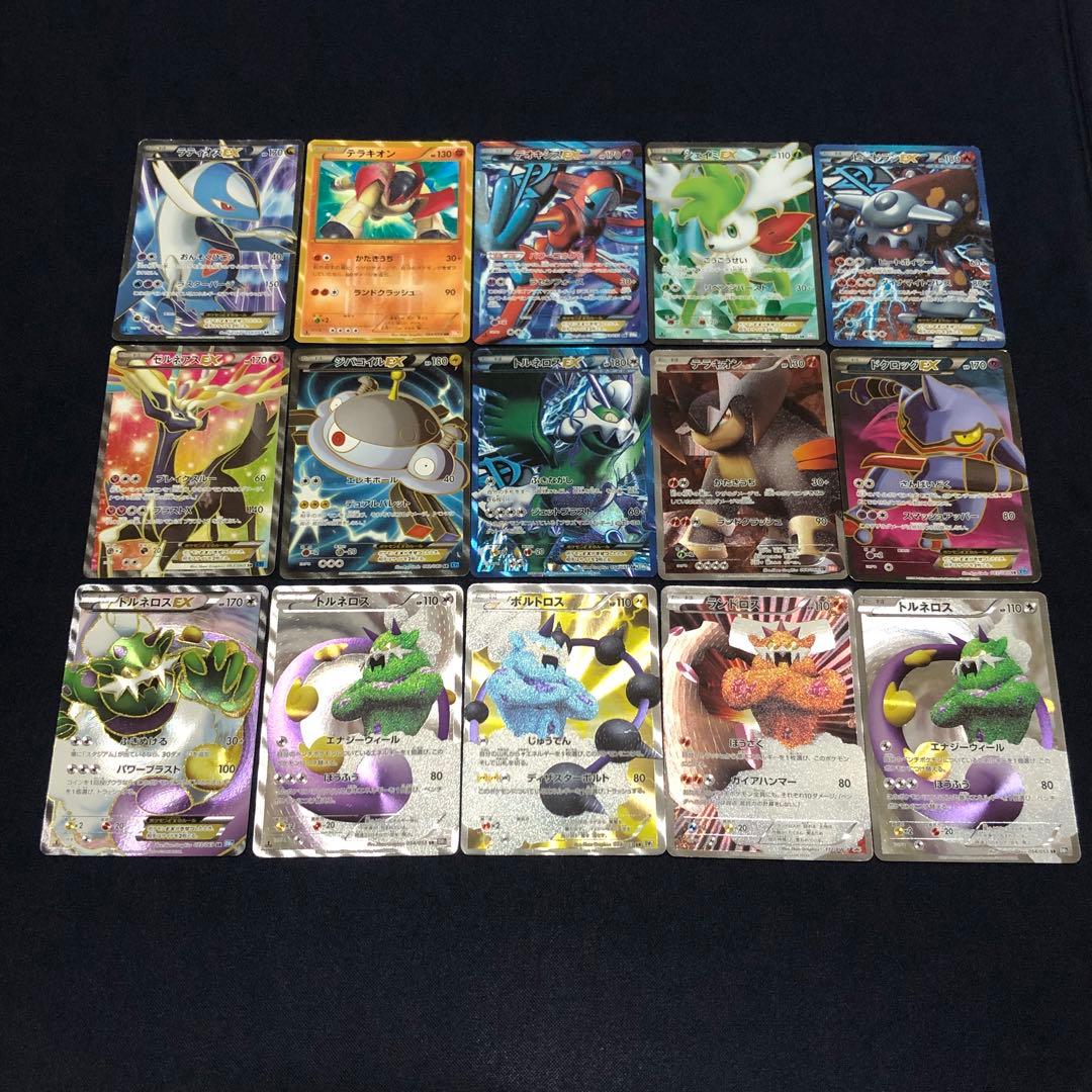 ポケモンカード SR UR AR SAR CSRまとめ売り ポケモンカード sr.ssr