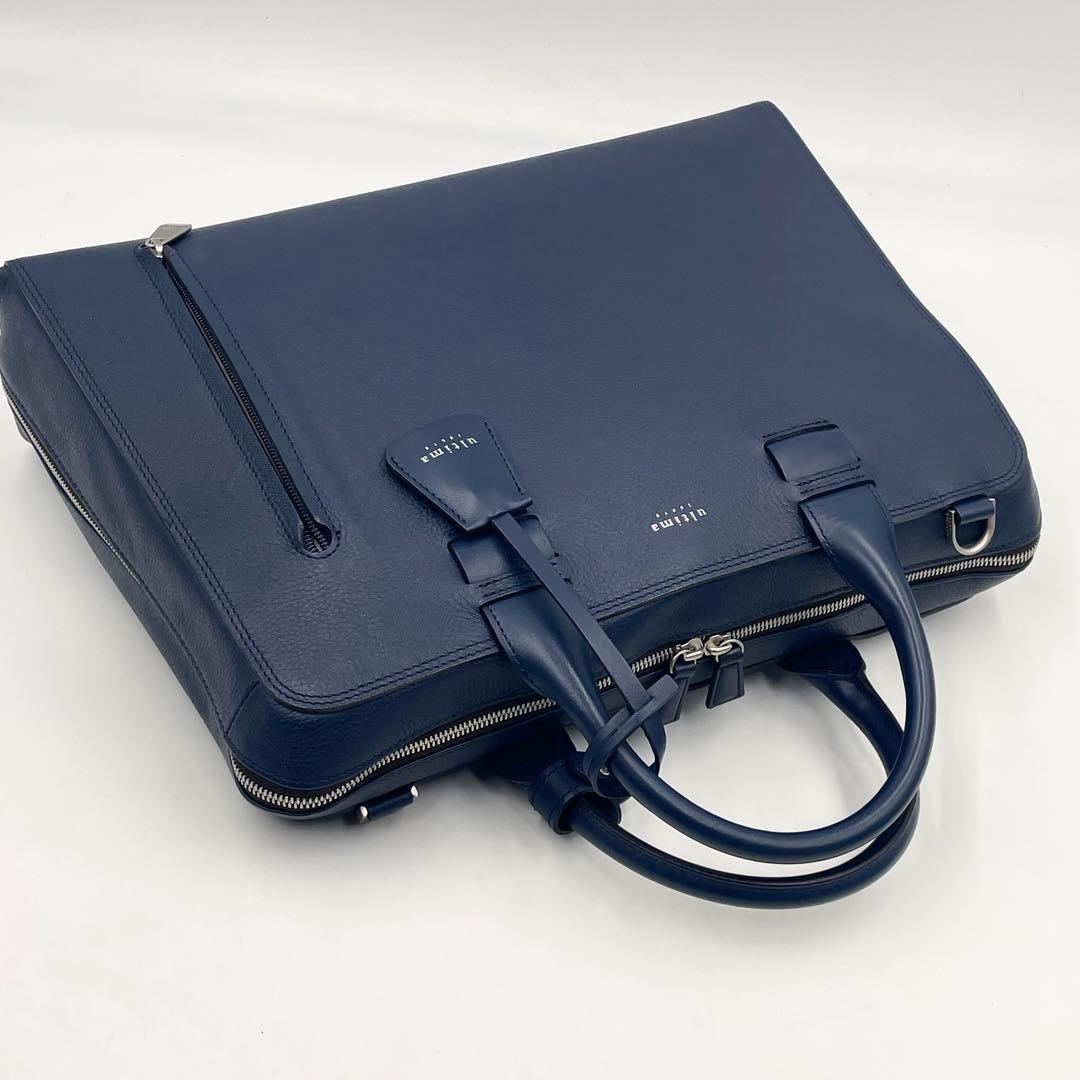 【極美品】ultima TOKYO レザー 2wayブリーフケース ネイビー