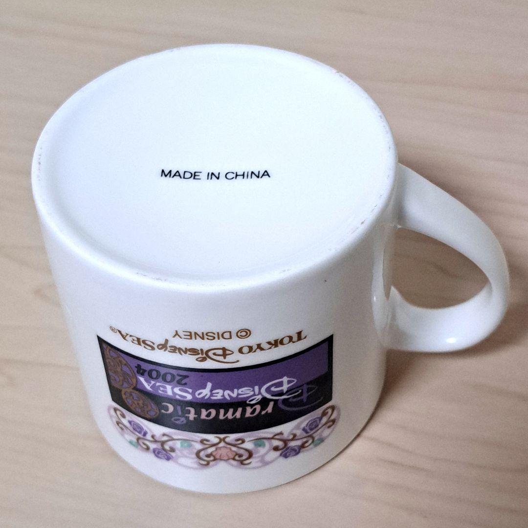 新品•未使用】TDS ドラマティック•ディズニーシーマグカップ2点セット