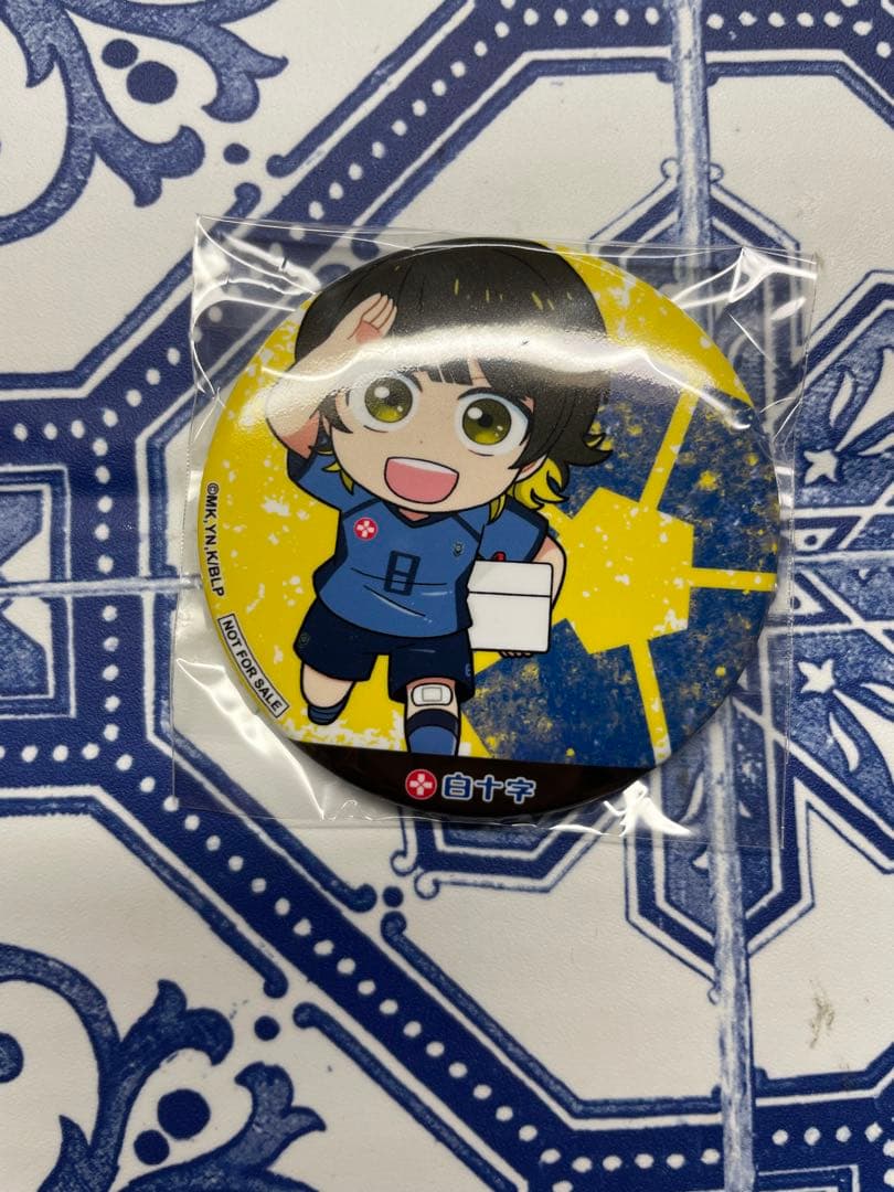 世界200枚限定 ブルーロック 全12種コンプ 白十字 缶バッジ 証明書付属
