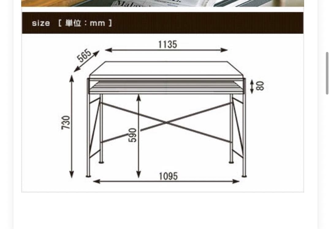 値下‼️ケルトkeltパソコンデスク ワークテーブル 木製机 アンティーク風レトロ