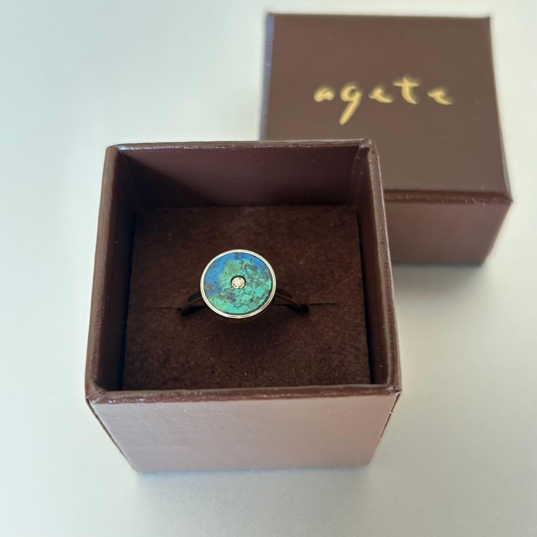 agete リング 13号 K10 ダイヤモンド アジュルマラカイト