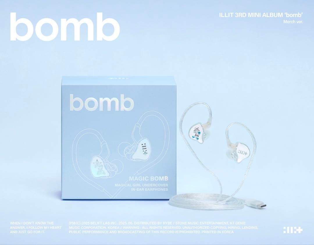 Merch Ver.) ILLIT [BOMB] アルバム イヤモニイヤホン
