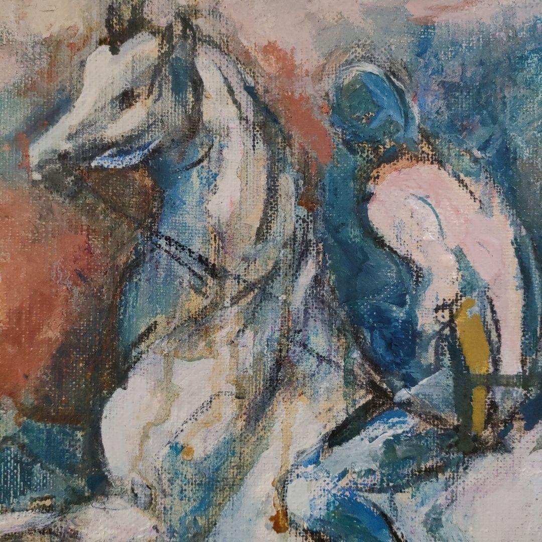 久保吉汜（くぼよしひろ）　油彩画 F6号『騎馬』