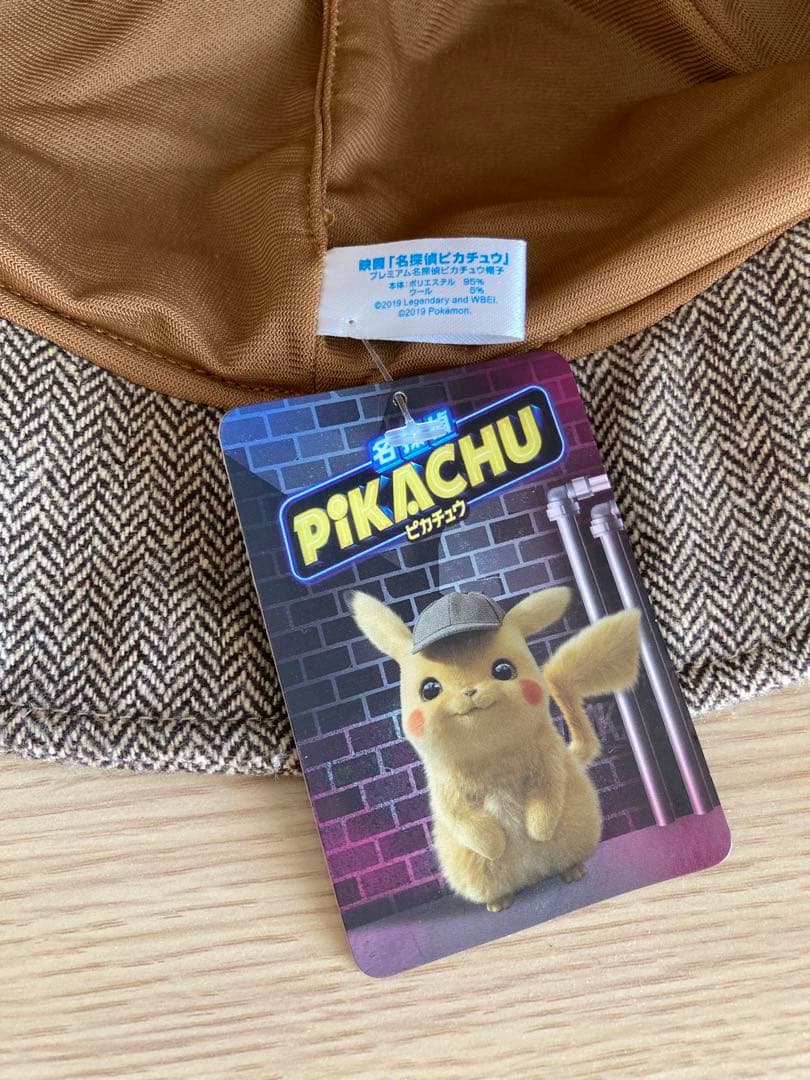 美品】ポケモンぬいぐるみ1/1名探偵ピカチュウ、帽子セット - メルカリ