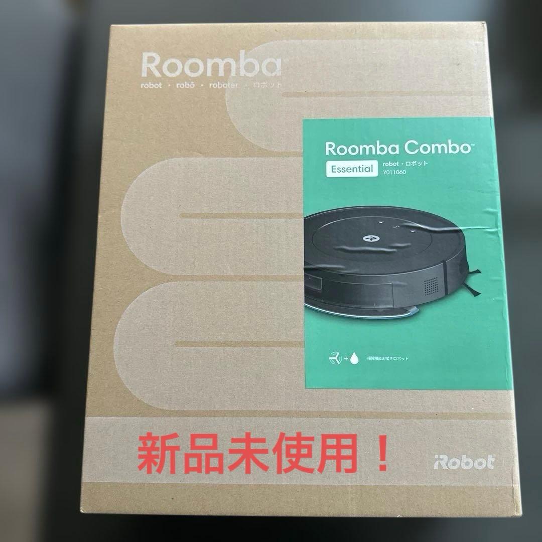 Roomba Combo Essential robot Y011060 - メルカリ
